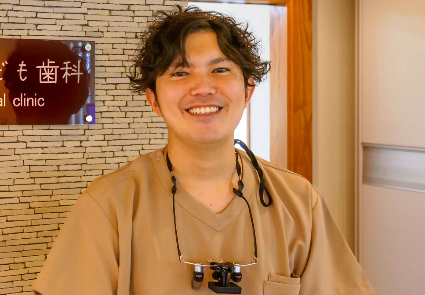 コザ おとな・こども歯科 TOP画像