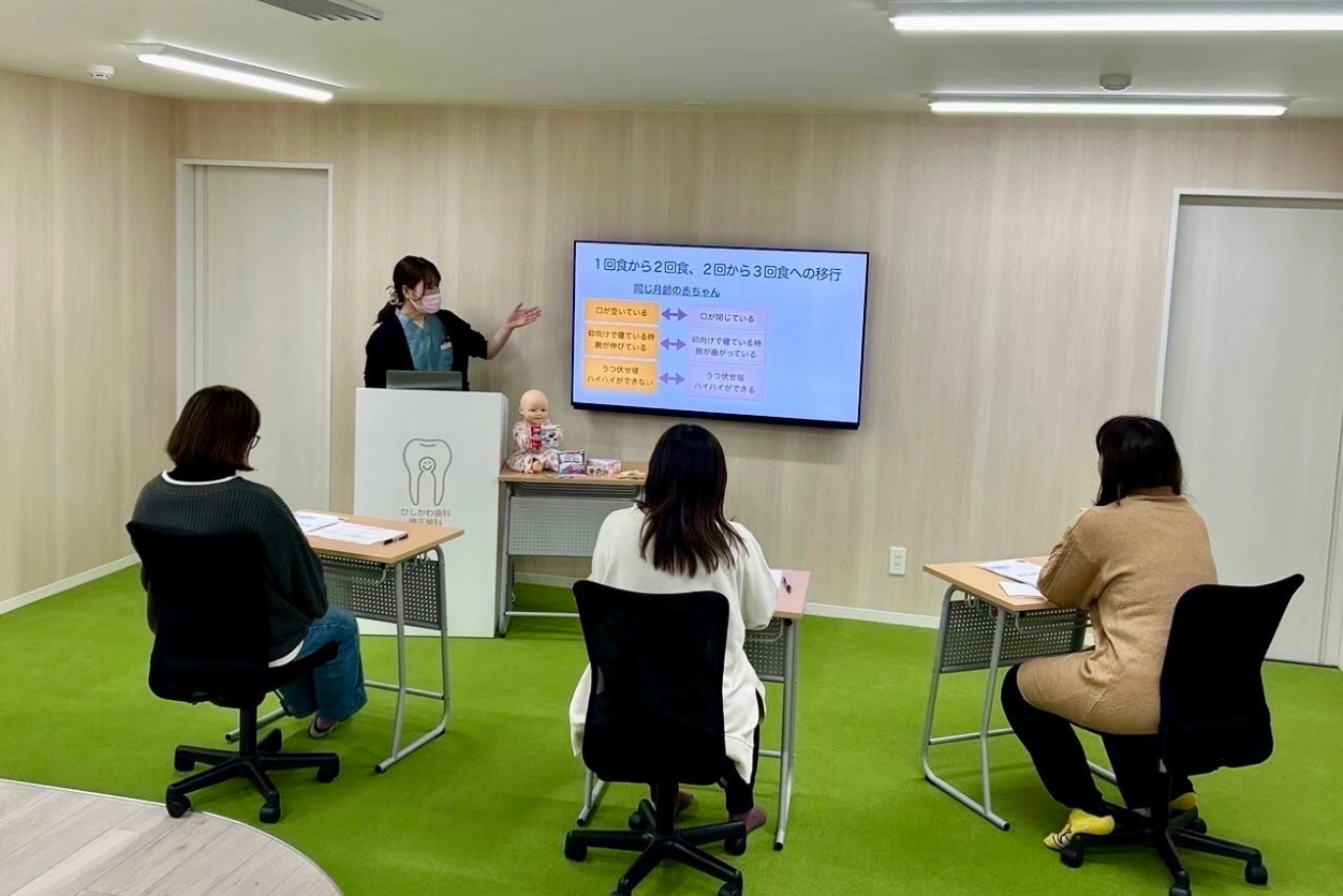 講習会の様子